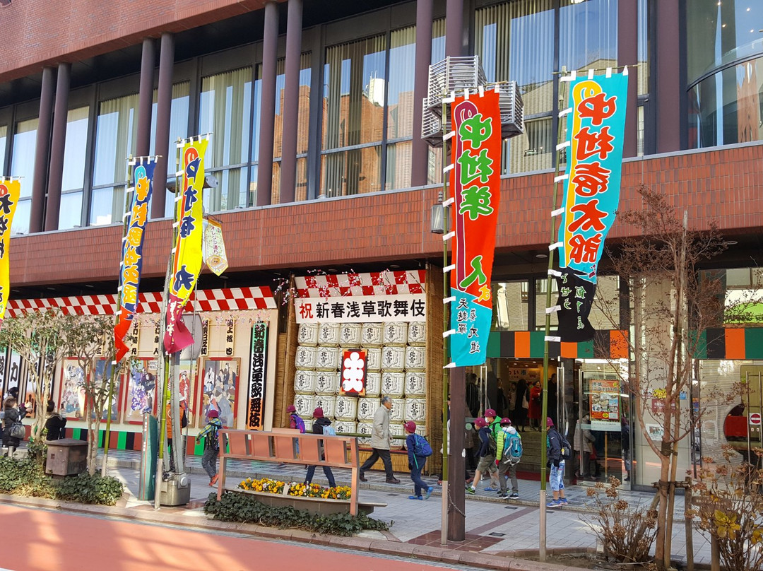 Asakusa Public Hall景点图片