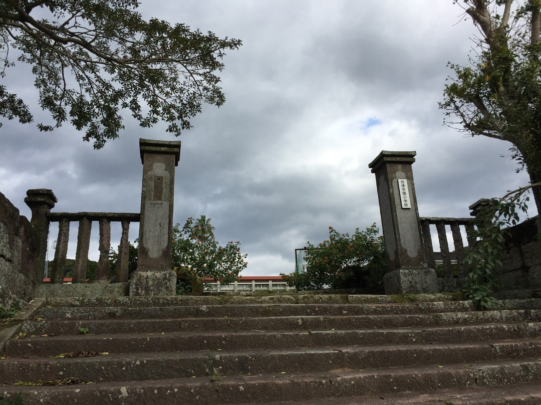 Ichijoin Ruins景点图片