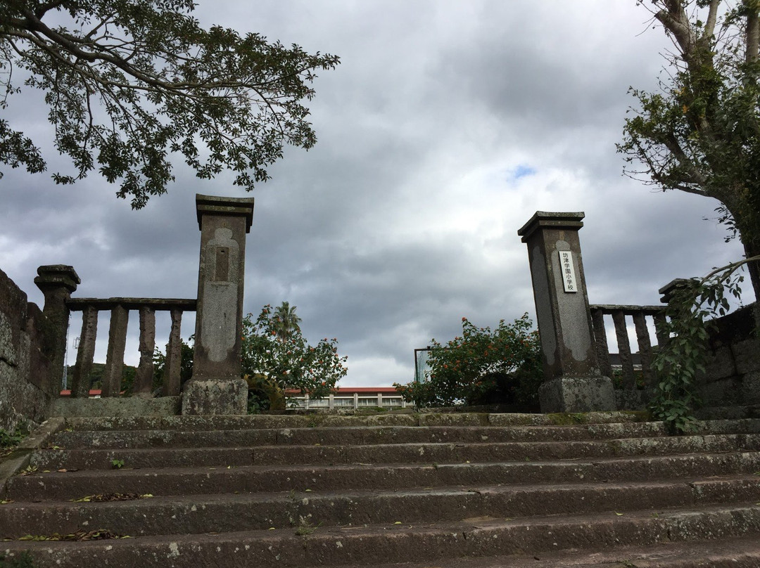 Ichijoin Ruins景点图片
