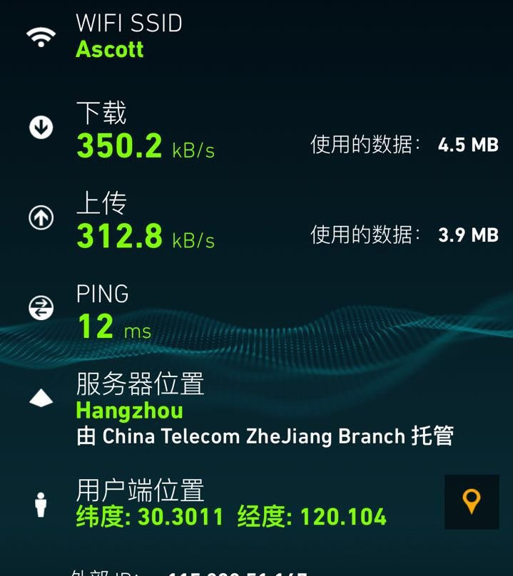 馨乐庭银泰城主图