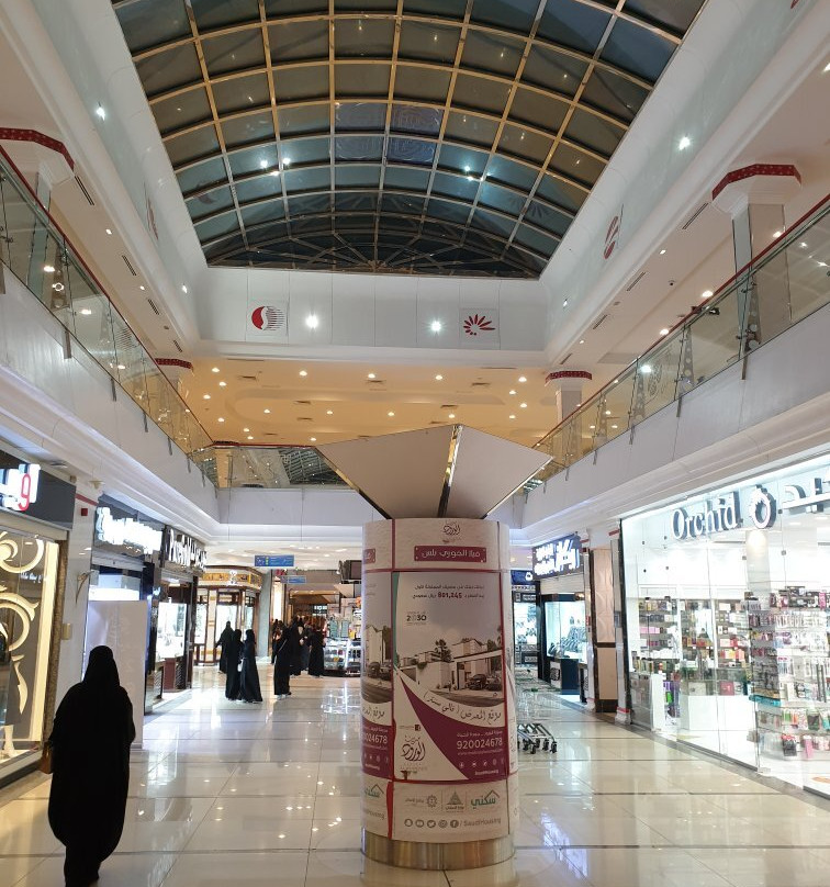 Taif's Heart Mall-Taif必去景点