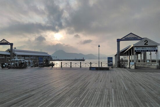 Karato Terminal景点图片