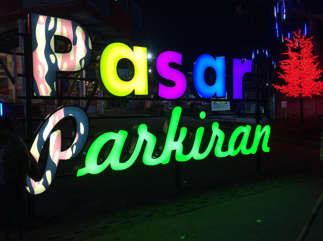 Pasar Parkiran景点图片