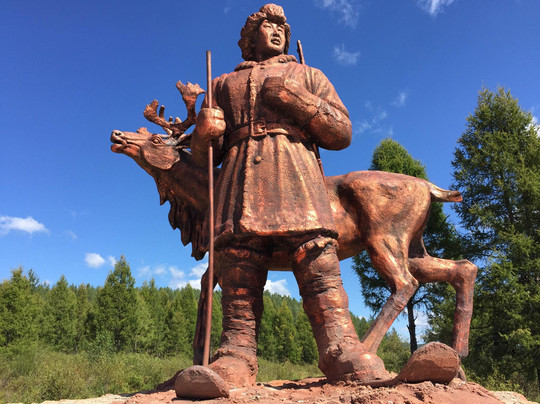 根河敖鲁古雅使鹿部落