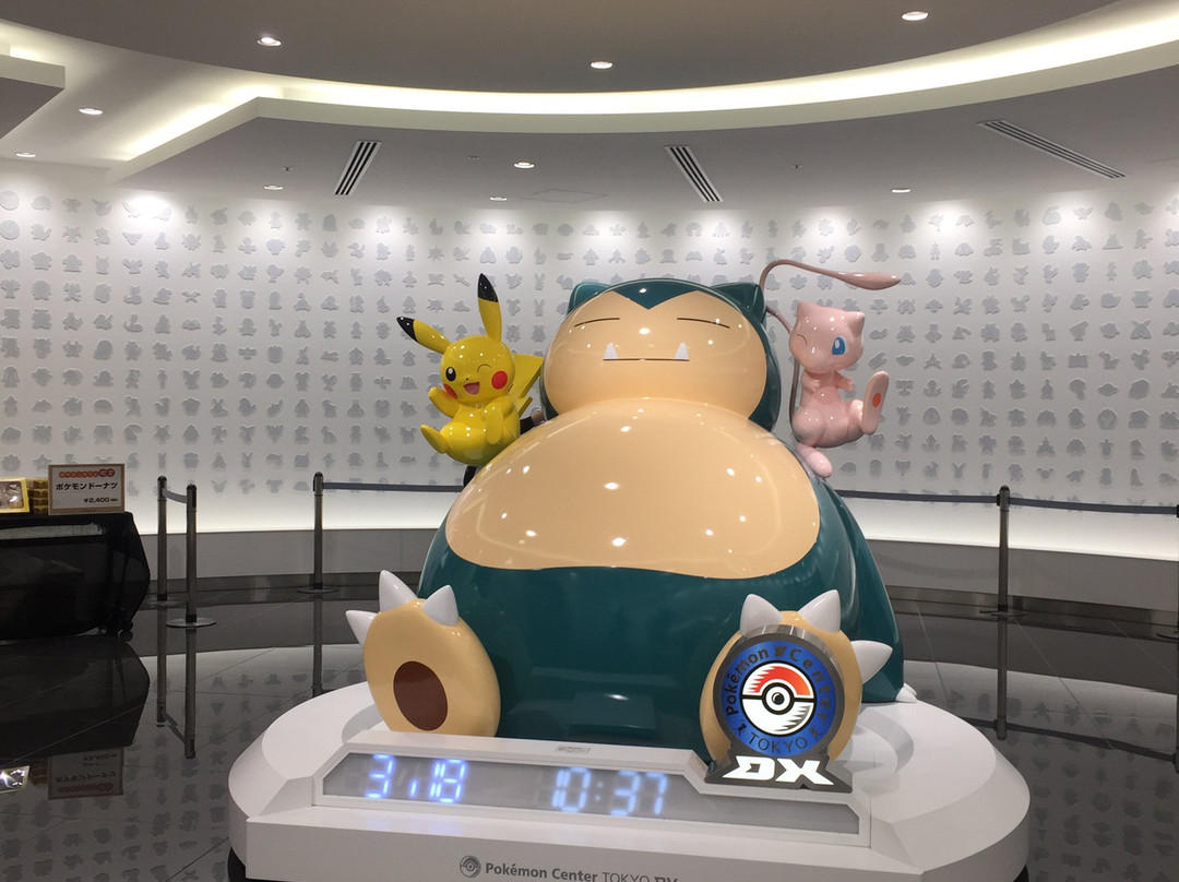 Pokemon Center Tokyo DX景点图片
