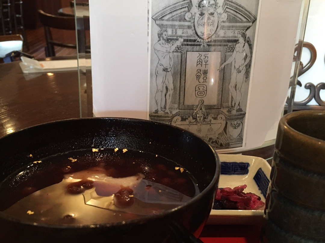 ハイカラ館（角館歴史村 青柳家）