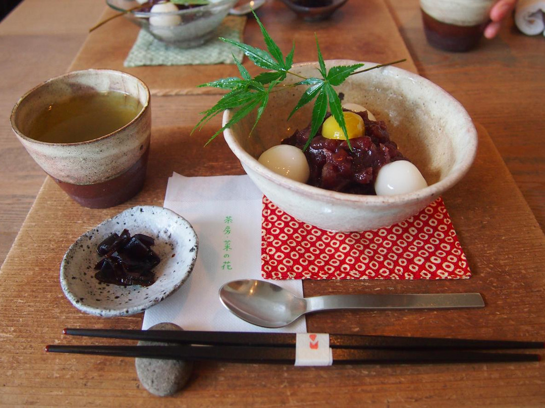 まんじゅう屋・菜の花