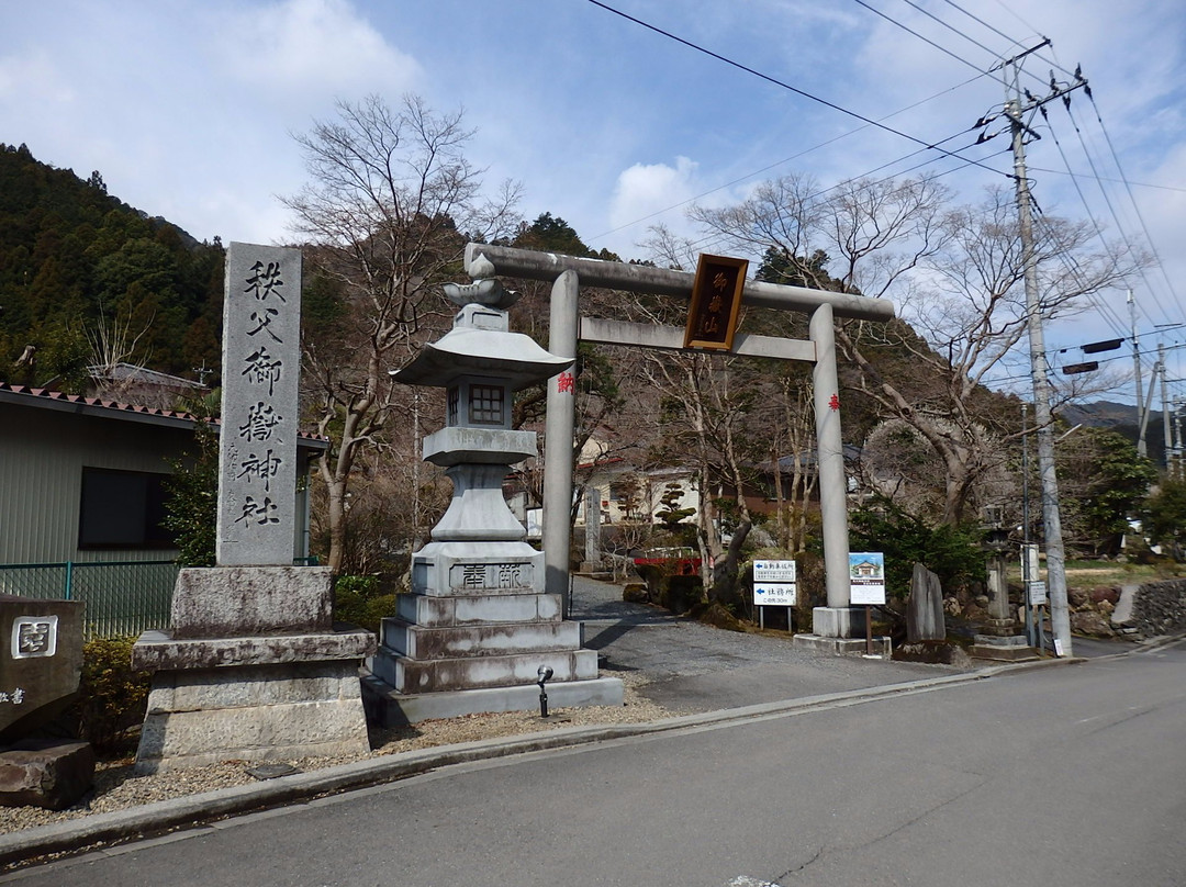 饭能市旅游景点-Chichibu Mitake Shrine