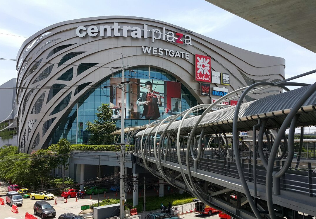 挽磨通旅游景点-Central Westgate