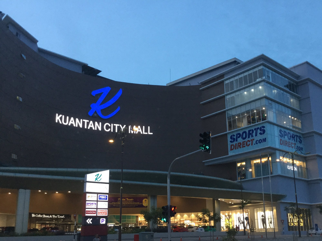 Kuantan City Mall景点图片