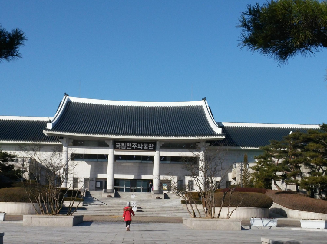 Jeonju National Museum景点图片