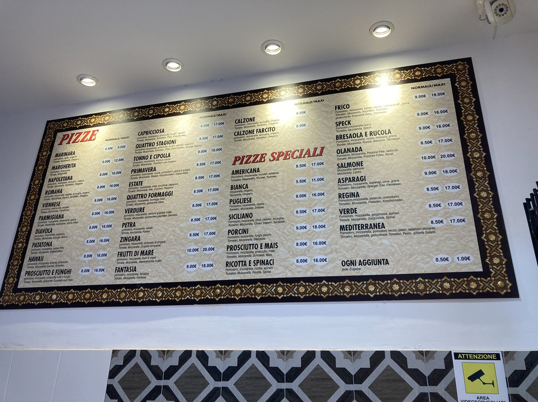 Petra Pizza & Kebab & Fast Food