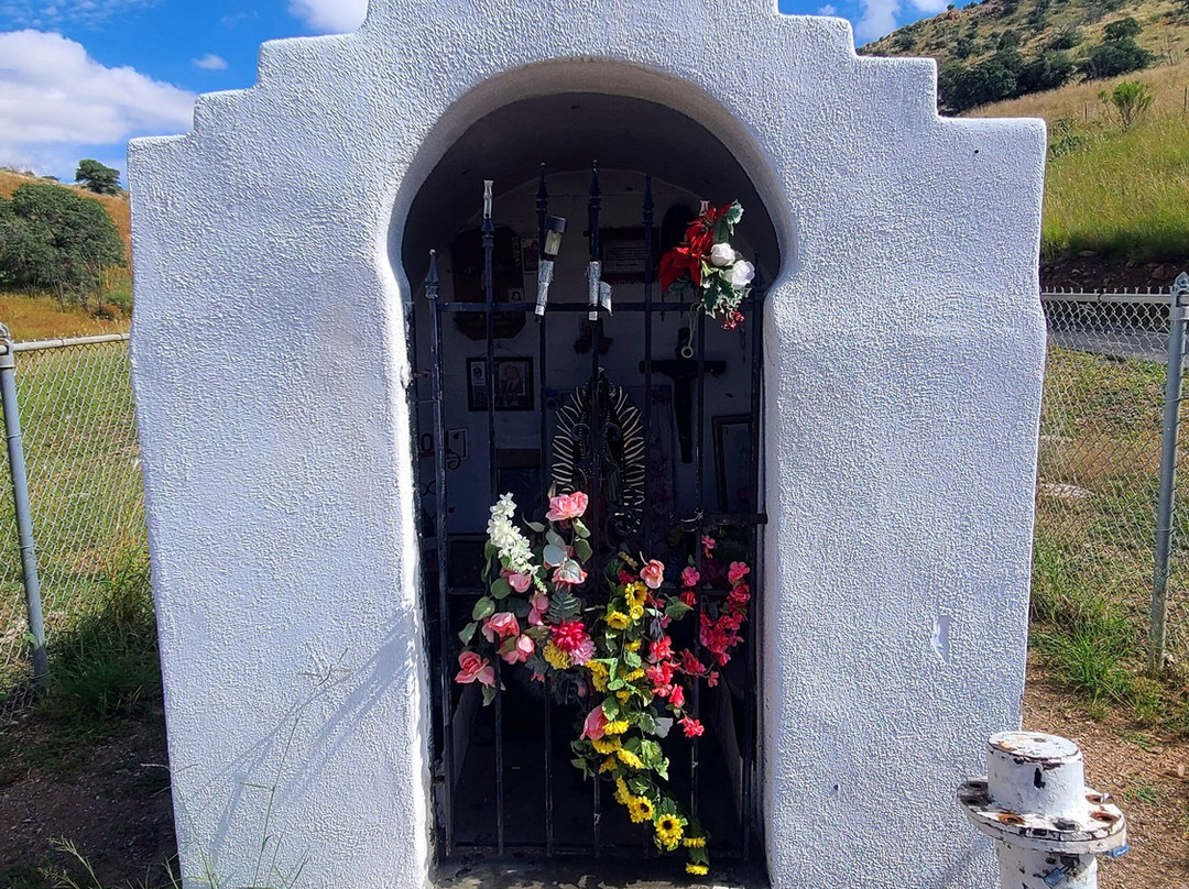 Madrid Family Shrine To The Virgin Mary景点图片