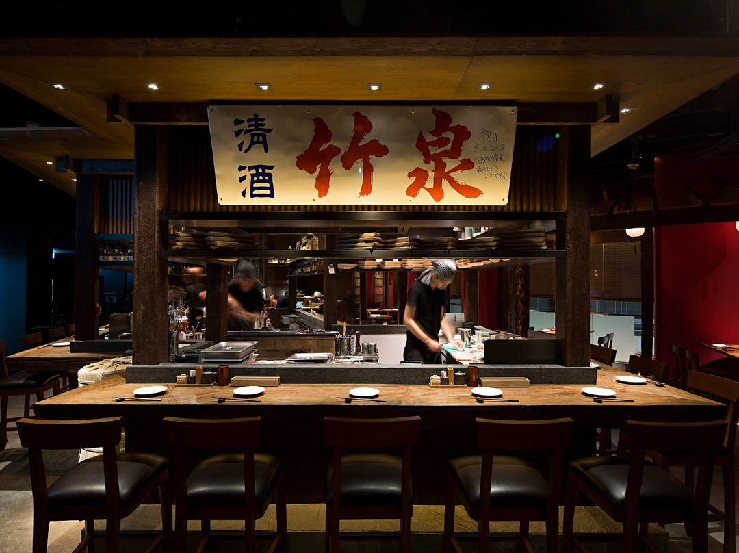 权八居酒屋 (铜锣湾)
