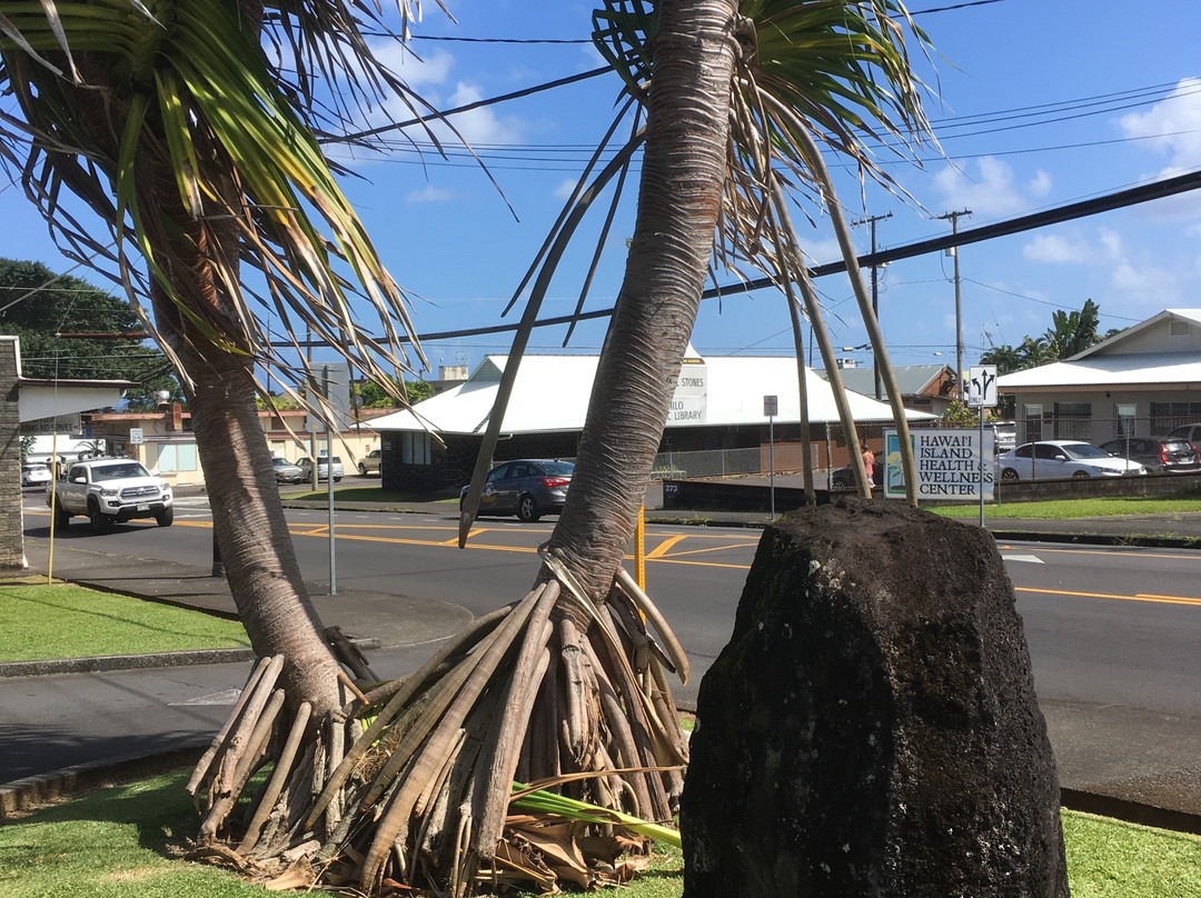 那哈大石-希洛必去景点