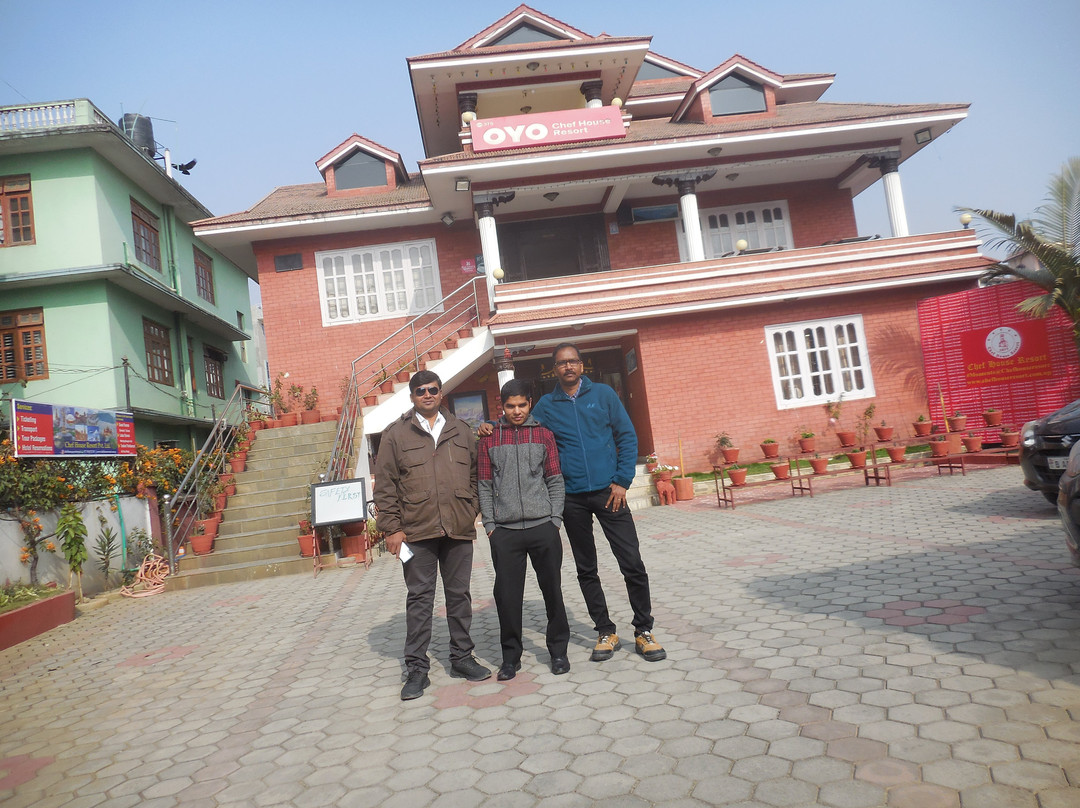 厨师楼度假村主图