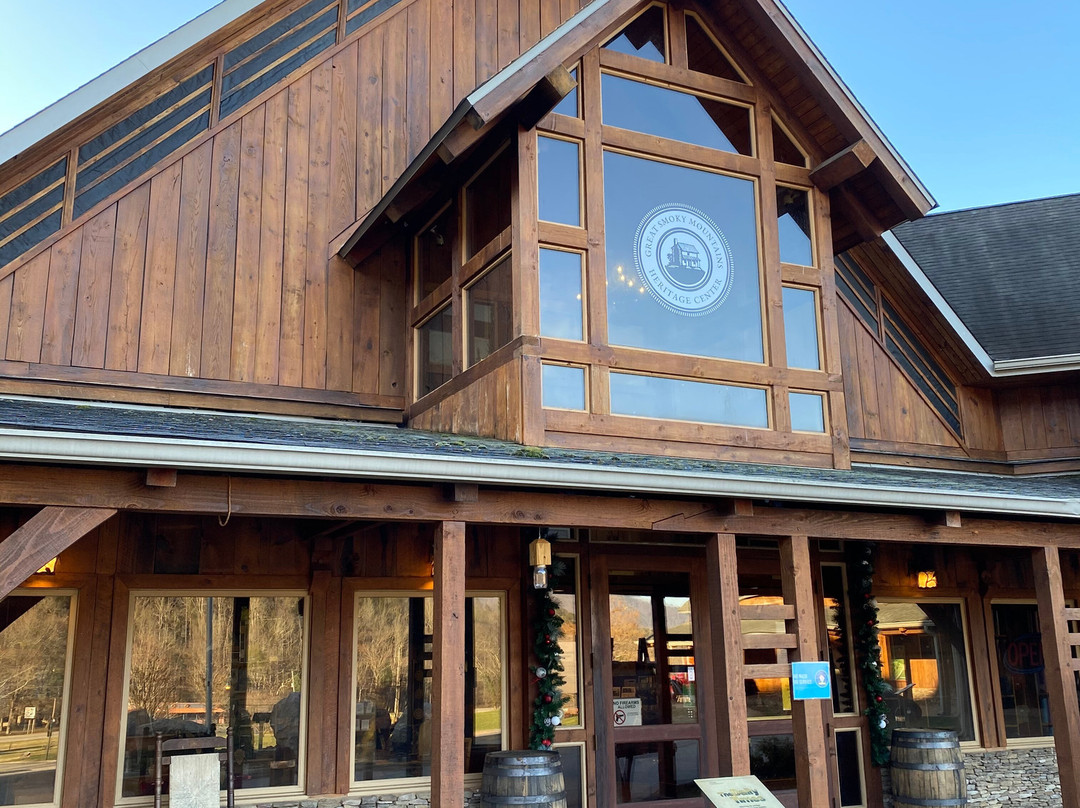 Great Smoky Mountains Heritage Center-汤森必去景点