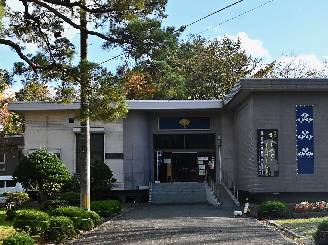 The Satake Historical Material Museum-秋田市必去景点