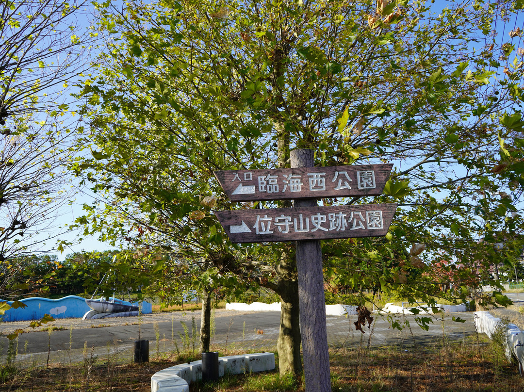 Rinkainishi Park-圣笼町必去景点