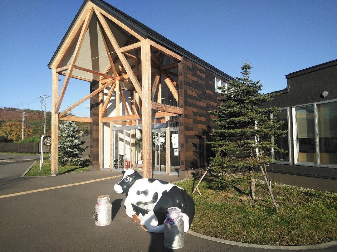 Michinoeki Garden Spa Tokachigawa Onsen-河东郡必去景点