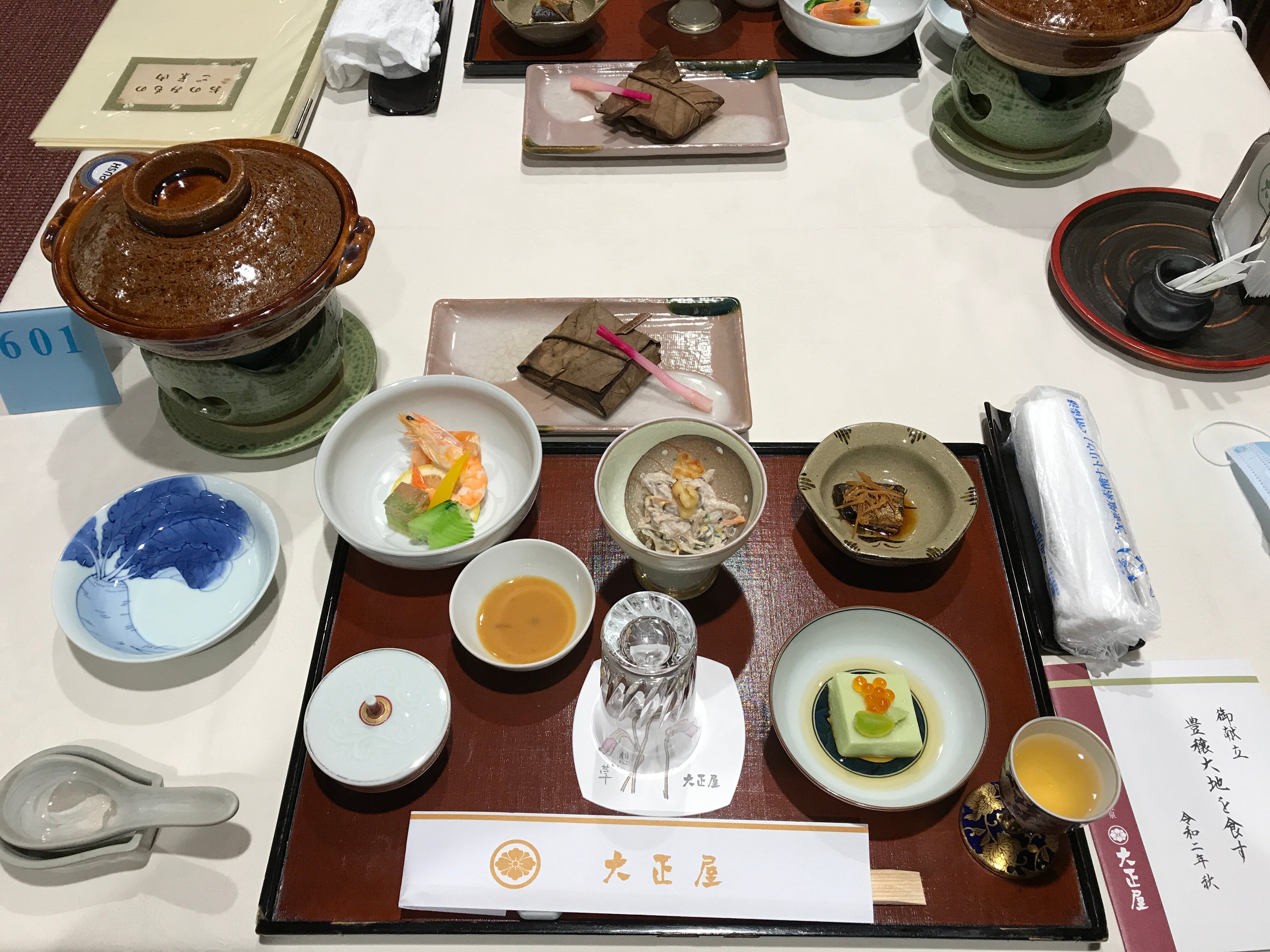大正屋日式旅馆-餐饮