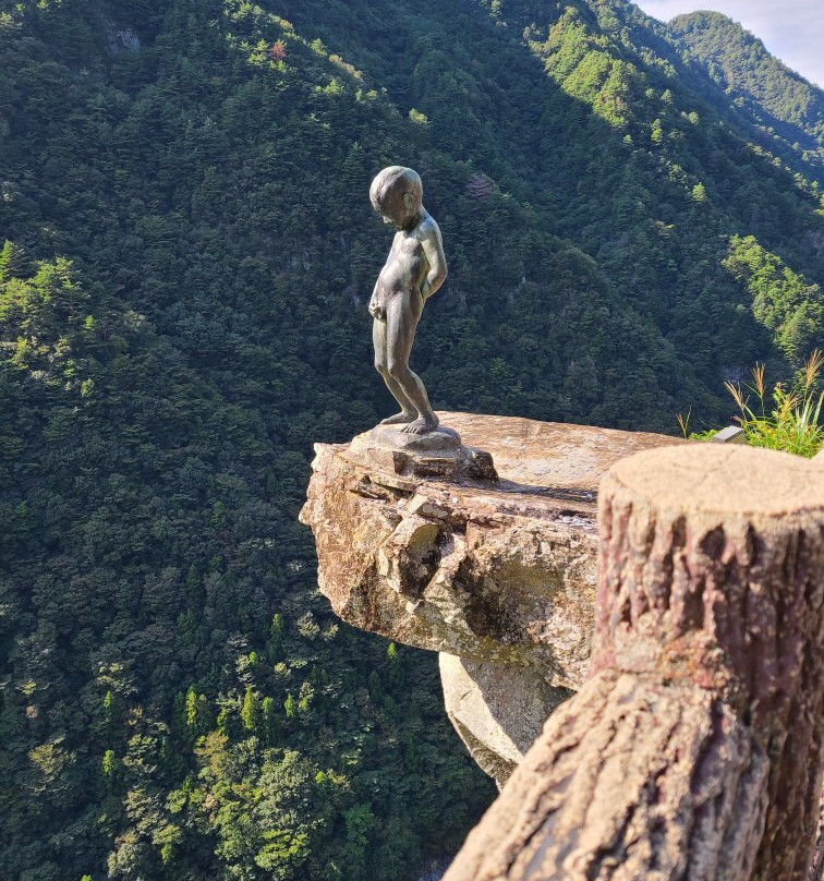The Peeing Boy Of Iya Gorge-三好市必去景点