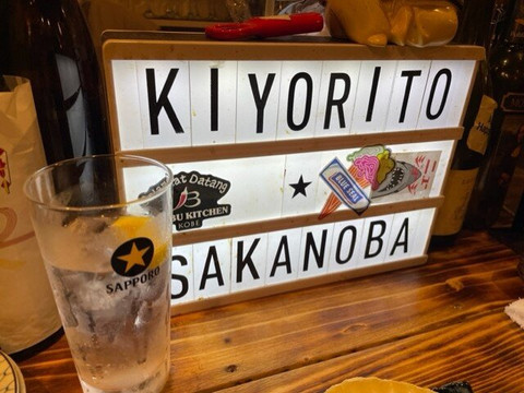 キヨリト食堂主图