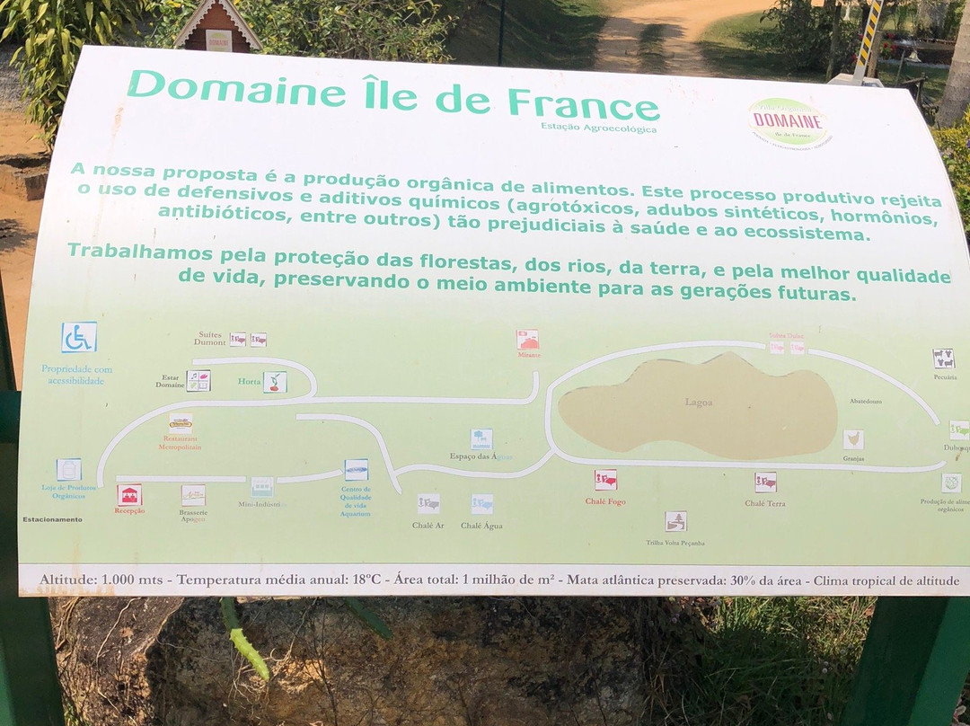 Chez Domaine - Hospedagem Rural Orgânica主图