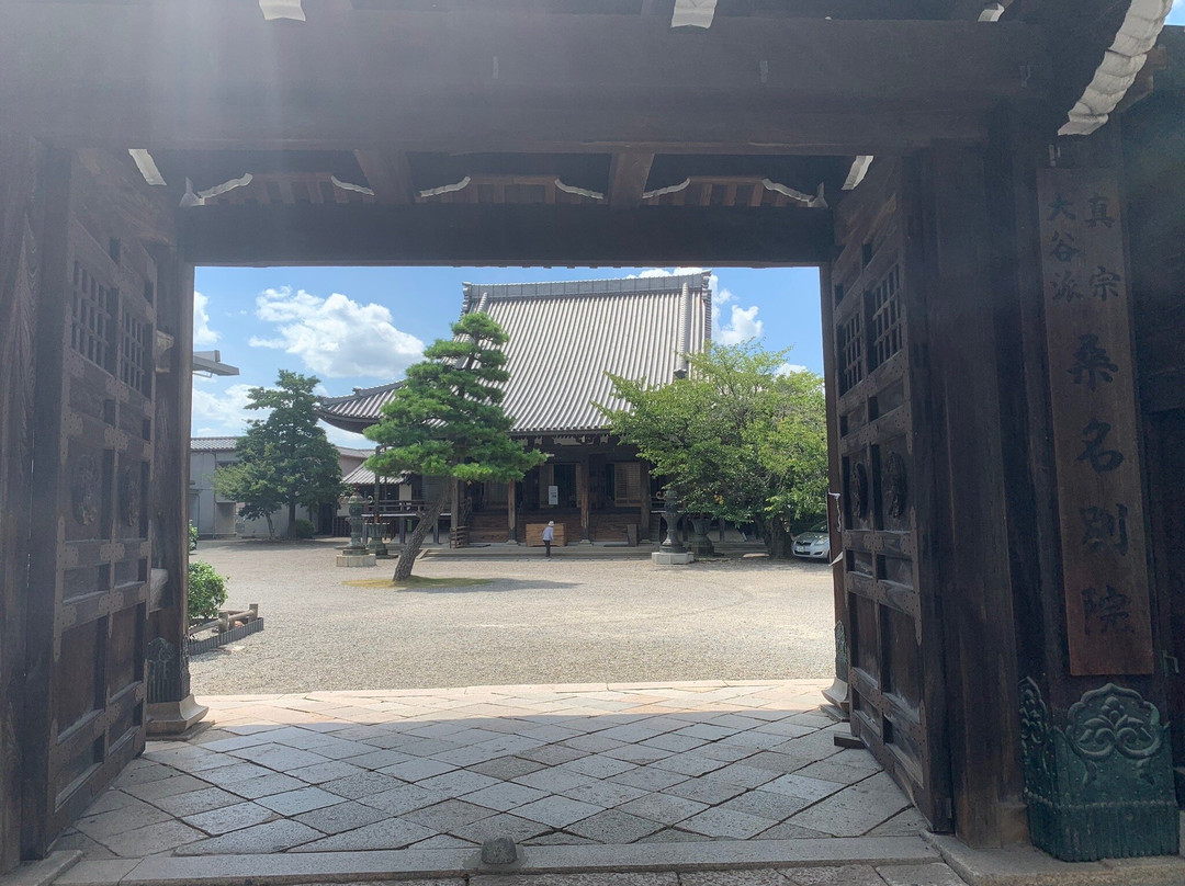 Kuwana Betsuin Honto-ji Temple景点图片