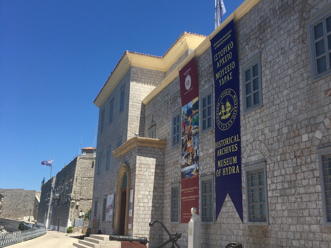 Historical Archives - Museum of Hydra-Hydra Town必去景点