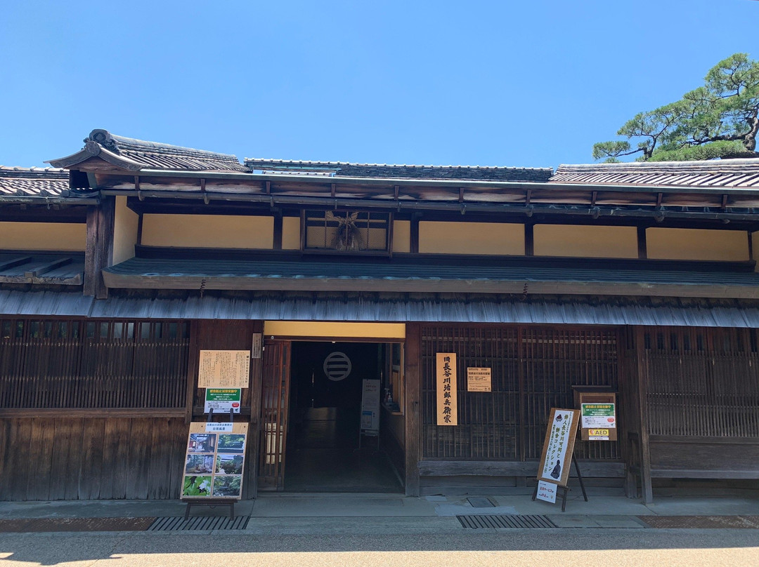 Former Hasegawa Residence-松阪市必去景点