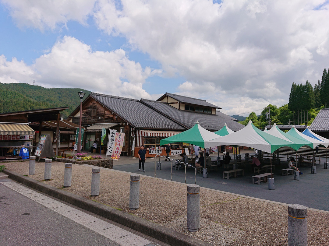 Michi-no-Eki Donguri no Sato Inabu-丰田市必去景点