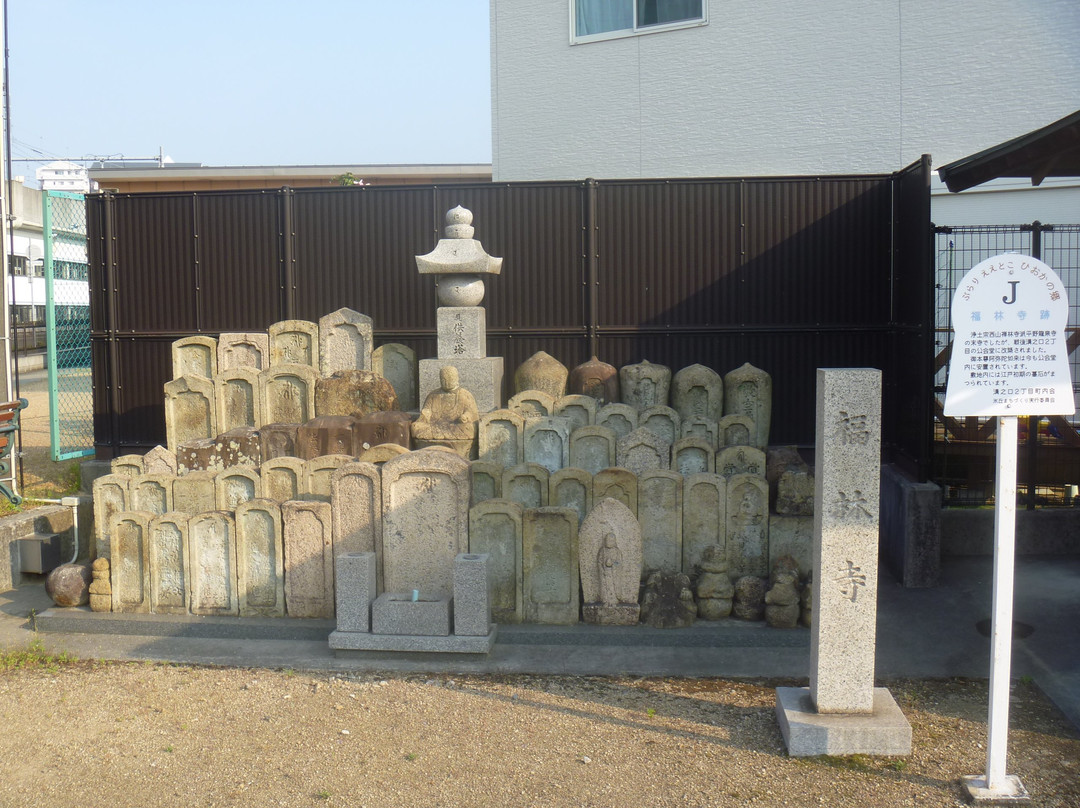 Fukurinji Trace-加古川市必去景点