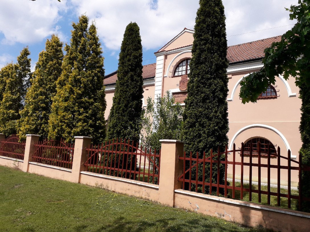 Muzeum Polskiego Przemysłu Siarkowego景点图片