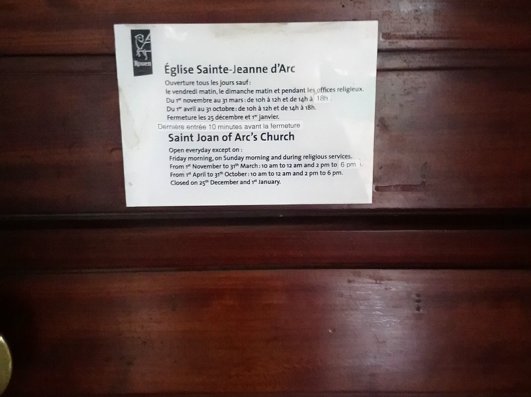 L’église sainte Jeanne d’Arc景点图片