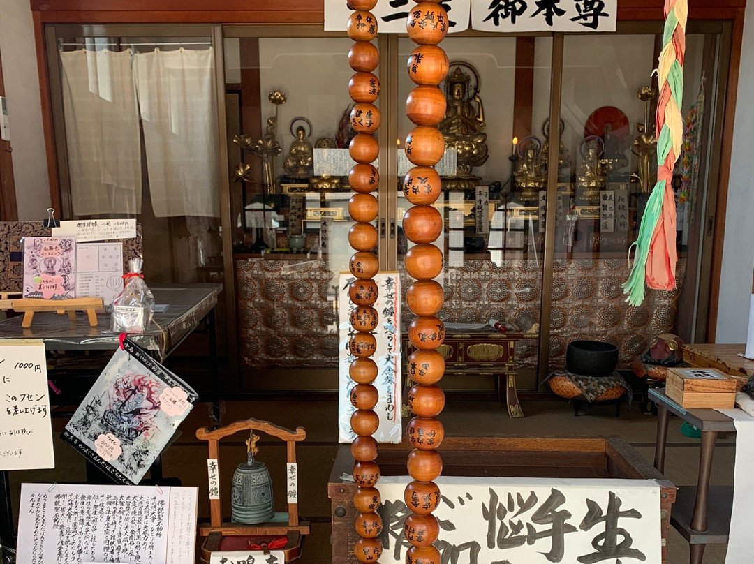 Kannon-ji Temple景点图片