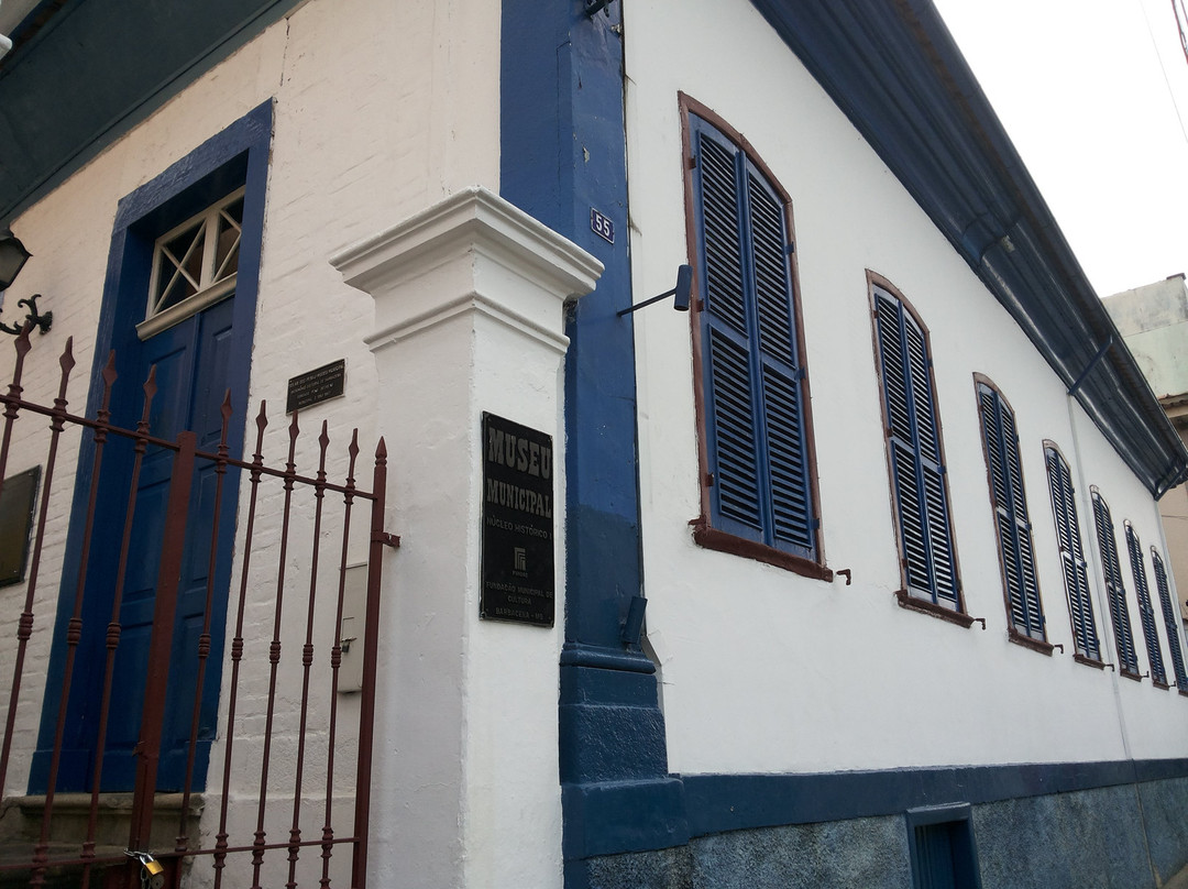 Barbacena Municipal Museum-Barbacena必去景点
