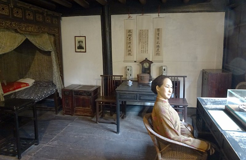 绍兴秋瑾故居-绍兴市必去景点