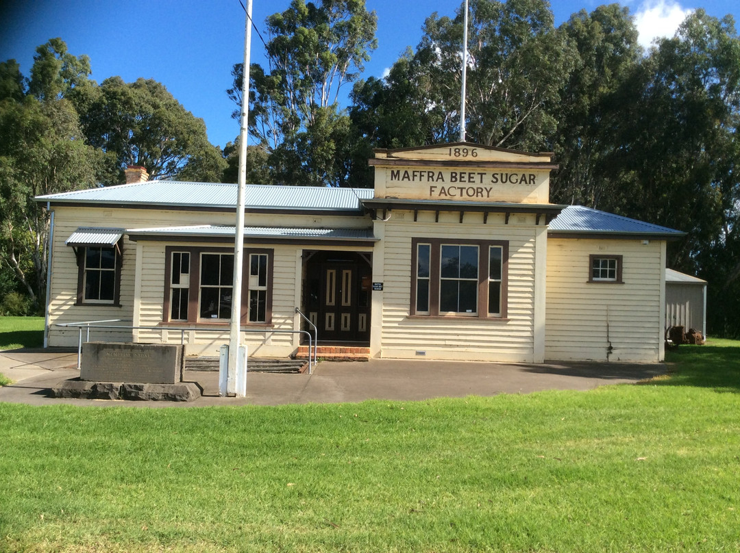 Macalister River Park-Maffra必去景点