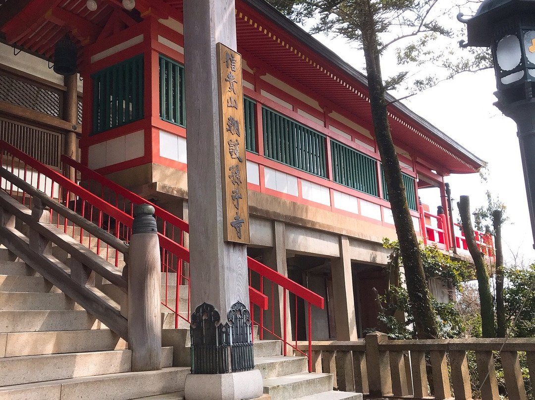 Shingisan Chogosonshiji Temple景点图片