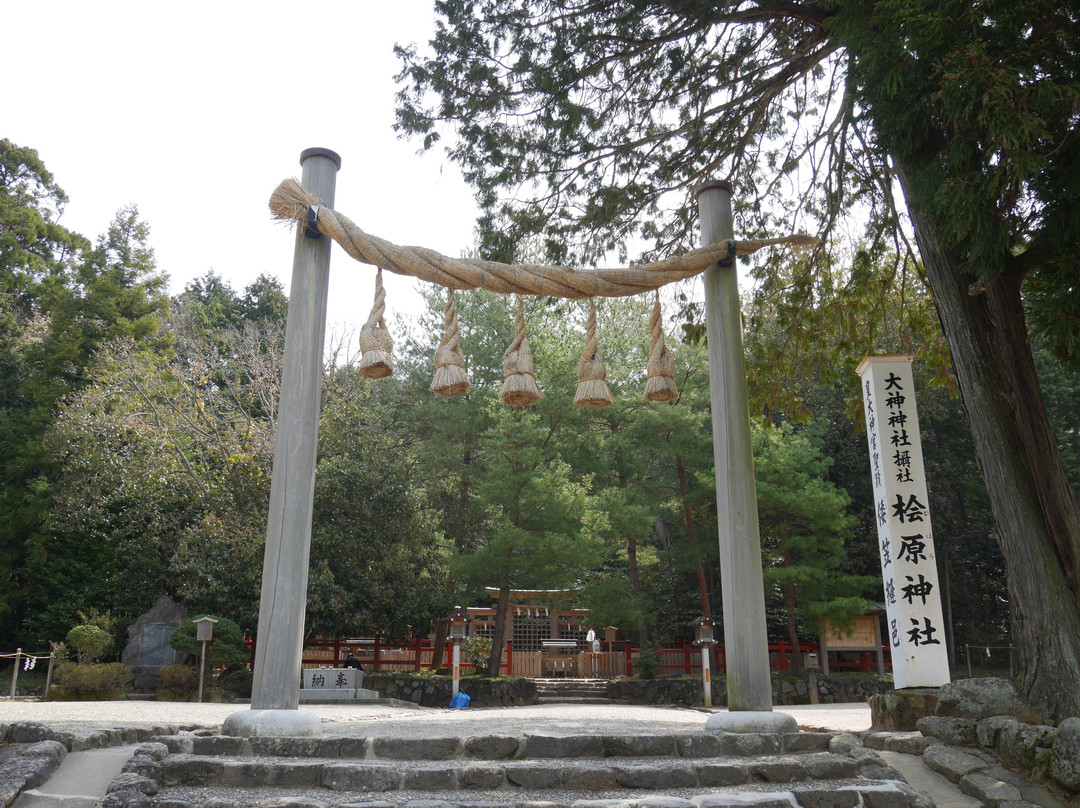 Hibara Shrine景点图片