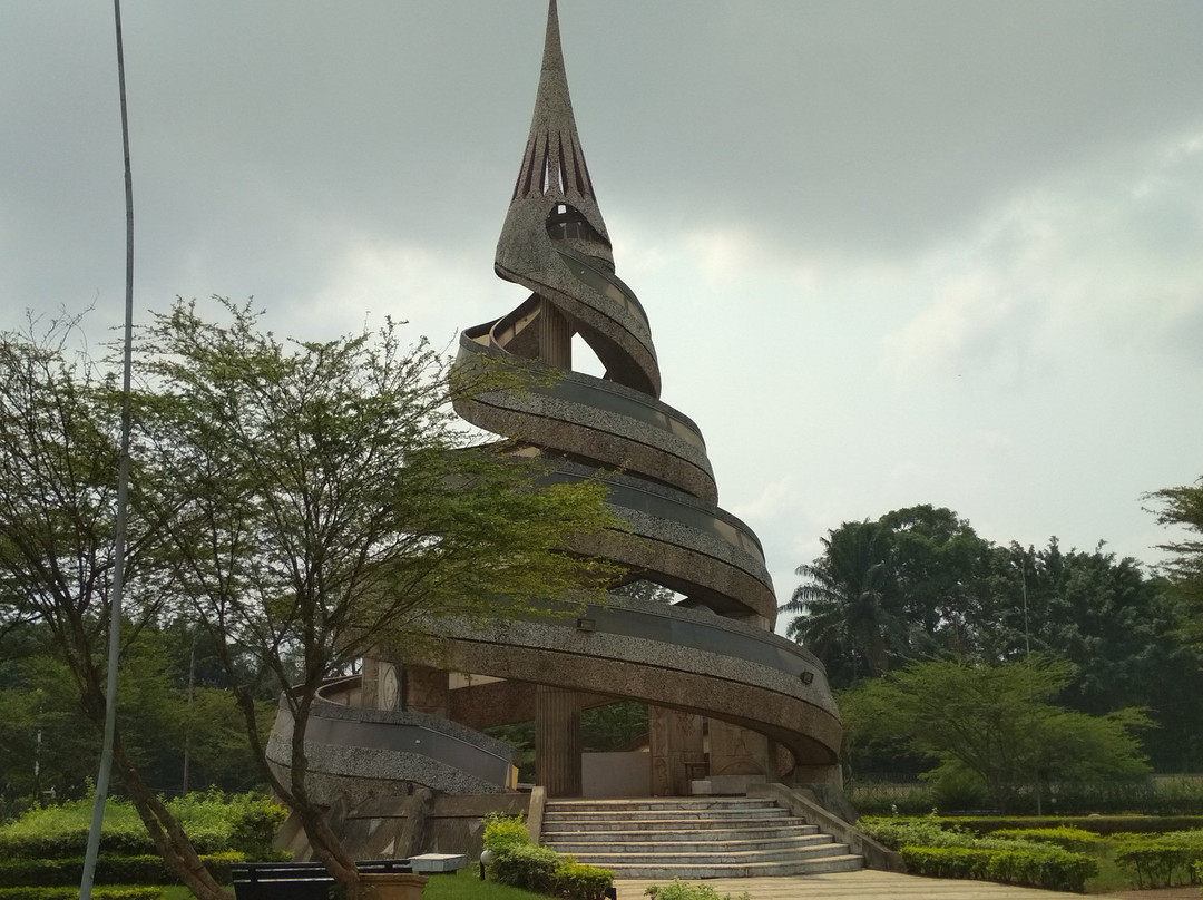 Monument de la Réunification景点图片