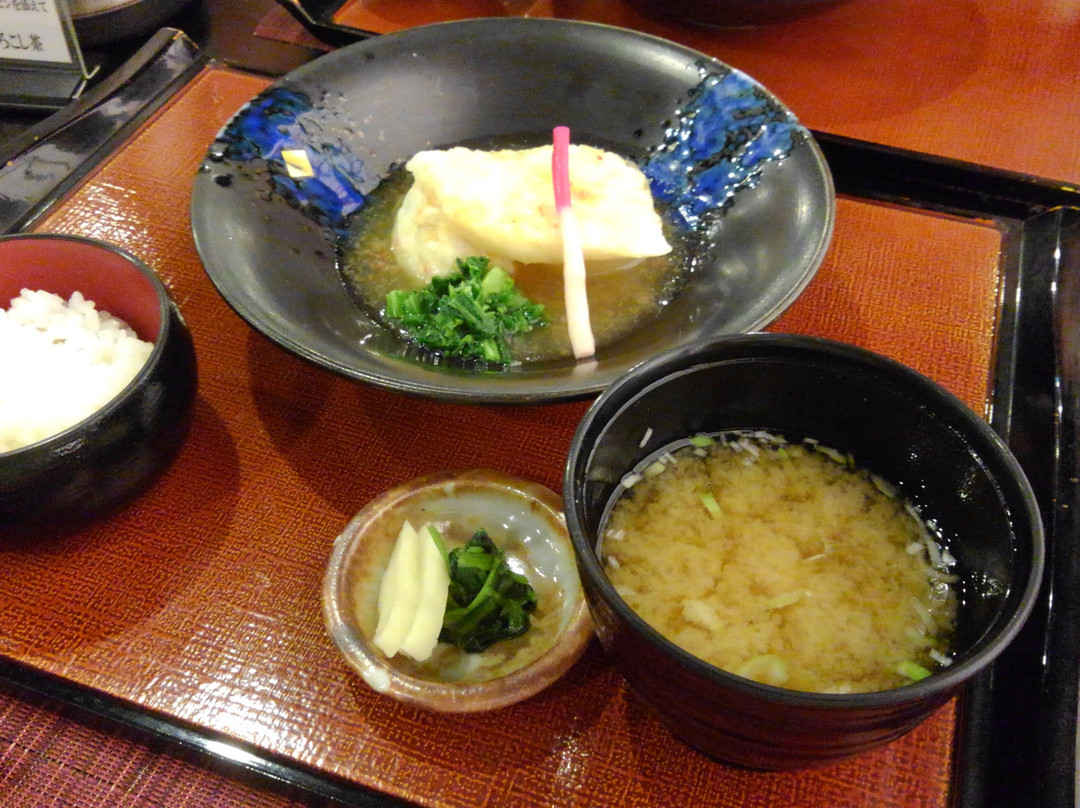 Utayu no Yado Atami Shiki Hotel主图