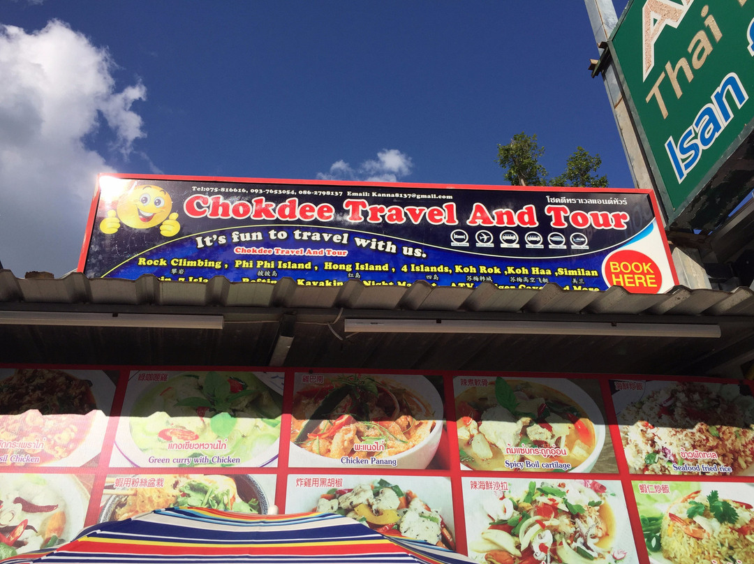 Scooter Rental Krabi-甲米必去景点