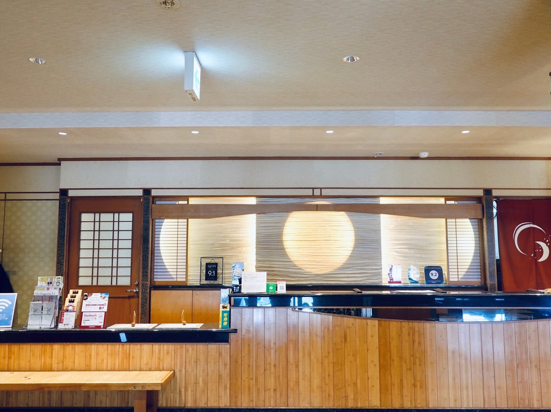 有马温泉 竹取亭円山温泉旅馆主图