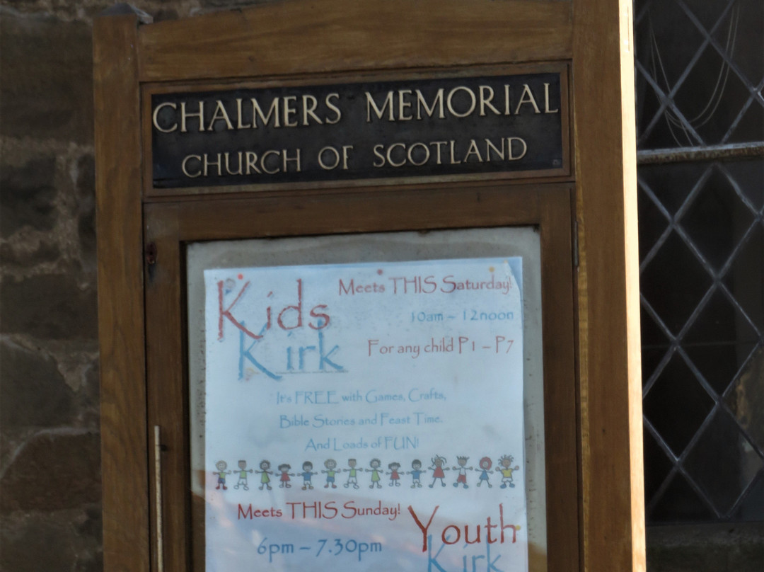 Chalmers Memorial Church景点图片