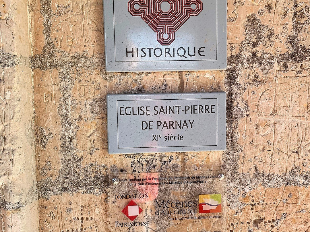Eglise Saint-Pierre de Parnay-Parnay必去景点