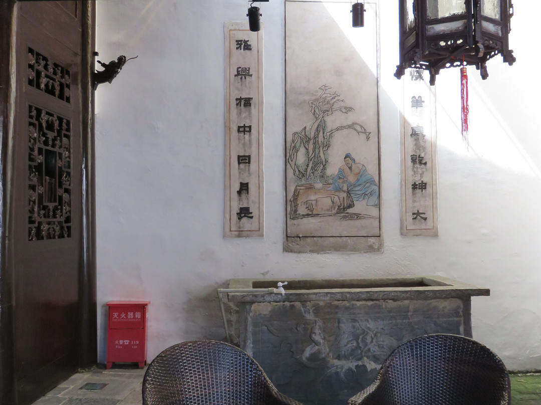 黎平会议会址景点图片