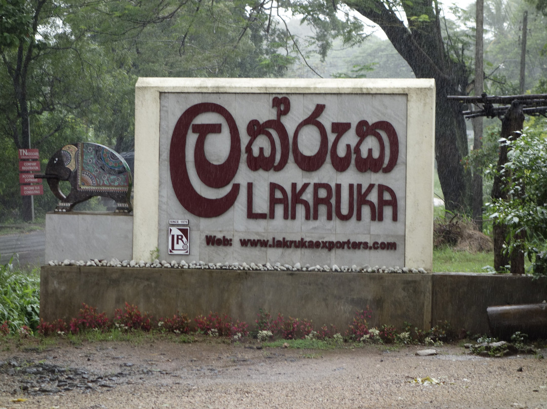 Lakruka-Arangala必去景点