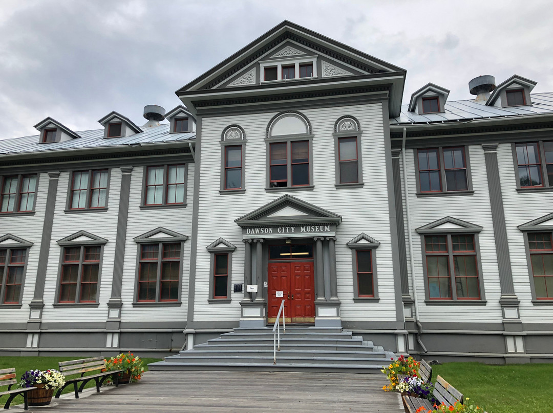Dawson City Museum-道森市必去景点